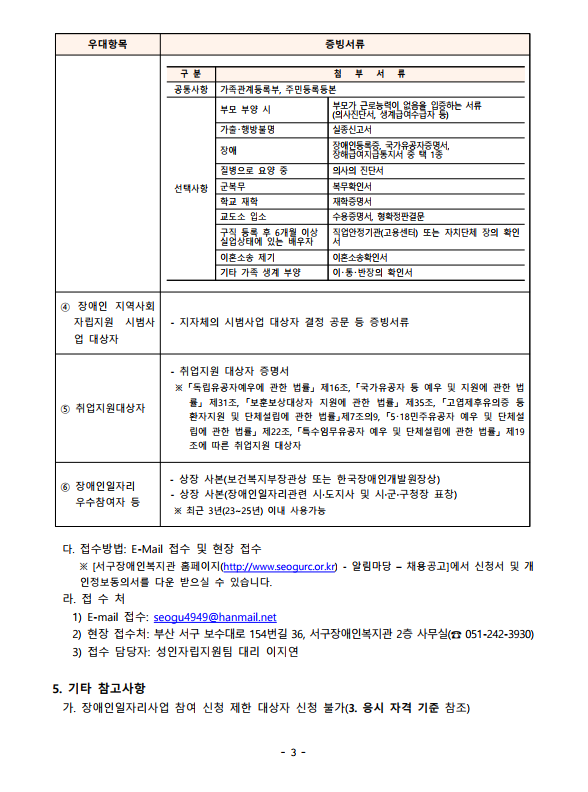 d0bf108909827a2b8ad678c33bbcb6e6_1789964711_64.png d0bf108909827a2b8ad678c33bbcb6e6_1789964711_64.png