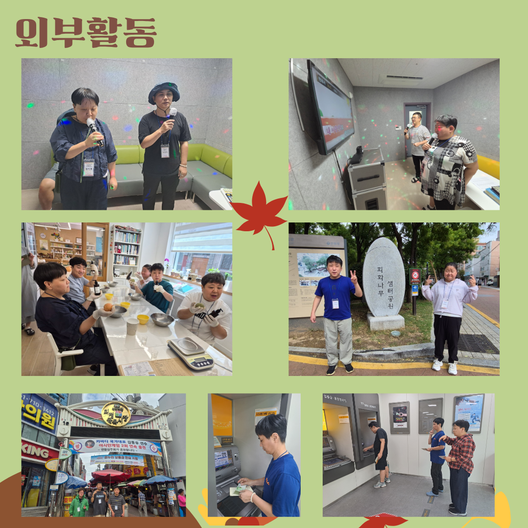 d65e0db904588c77fefd69359dc09a86_1789343823_51.png d65e0db904588c77fefd69359dc09a86_1789343823_51.png