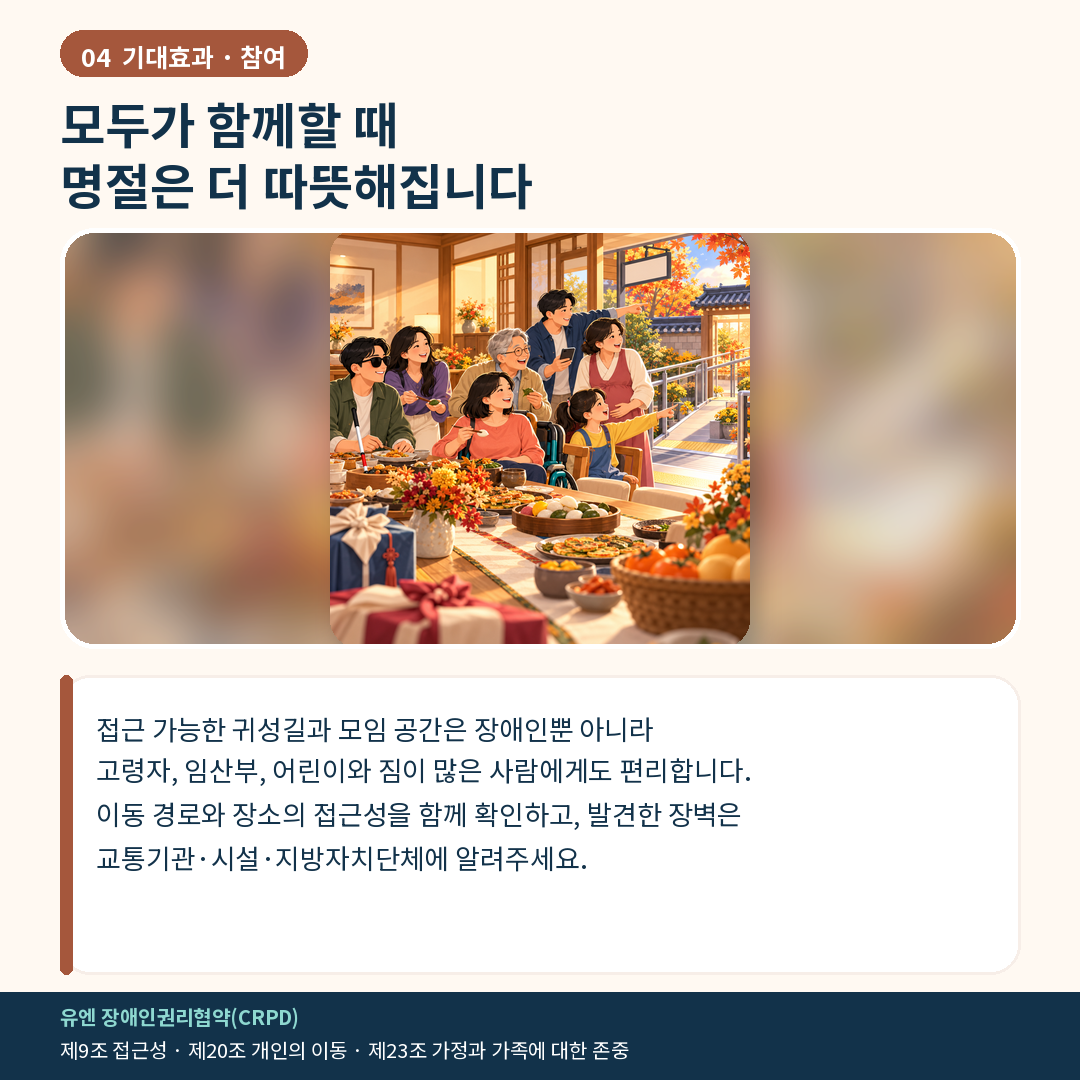 efcbe116d91d8b0b5b61027a76b9dfb2_1790834152_29.png efcbe116d91d8b0b5b61027a76b9dfb2_1790834152_29.png