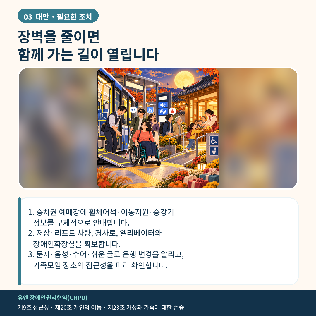 efcbe116d91d8b0b5b61027a76b9dfb2_1790834152_56.png efcbe116d91d8b0b5b61027a76b9dfb2_1790834152_56.png