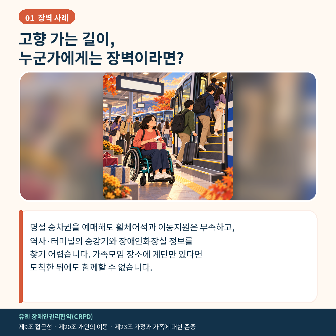 efcbe116d91d8b0b5b61027a76b9dfb2_1790834153_07.png efcbe116d91d8b0b5b61027a76b9dfb2_1790834153_07.png