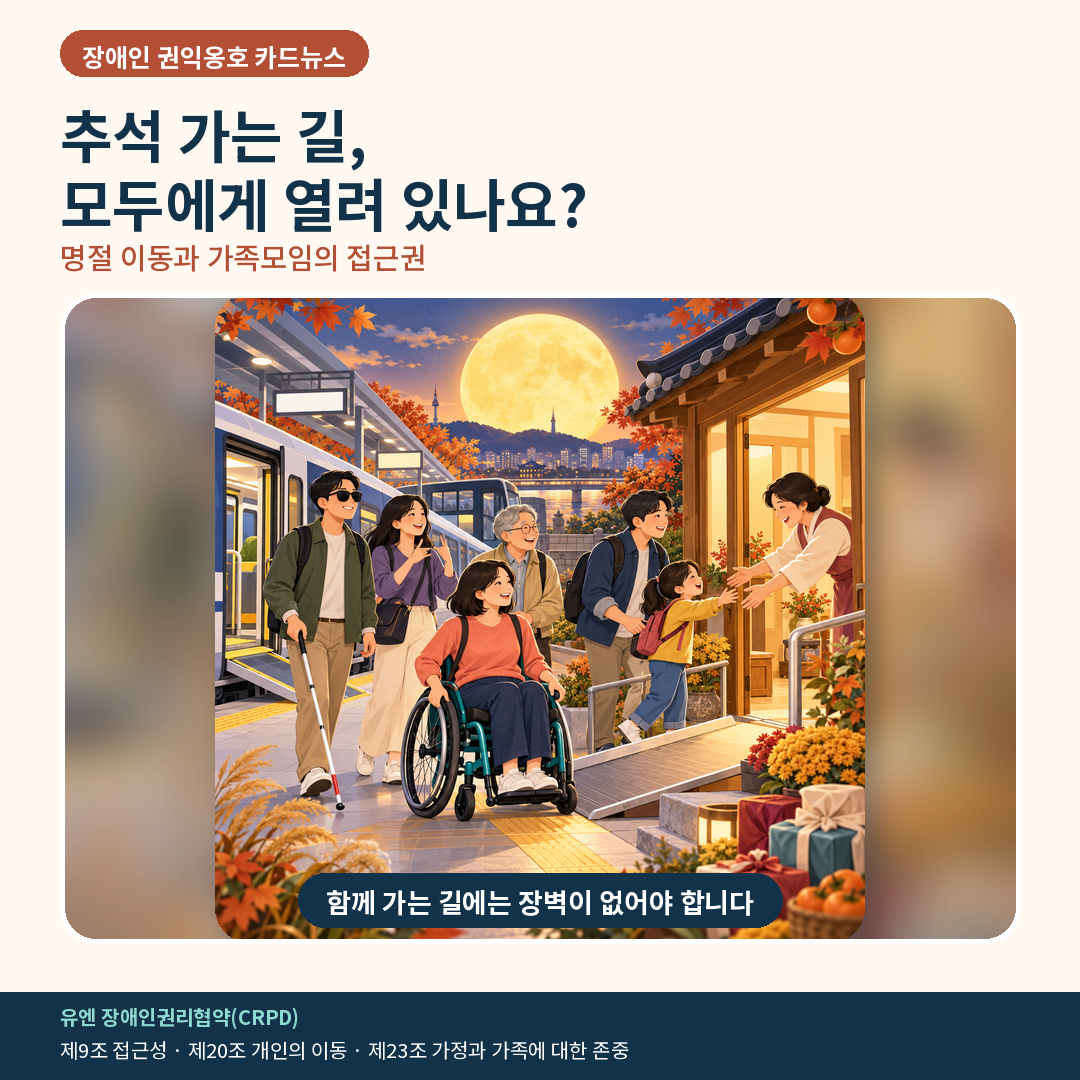 efcbe116d91d8b0b5b61027a76b9dfb2_1790834153_48.png efcbe116d91d8b0b5b61027a76b9dfb2_1790834153_48.png
